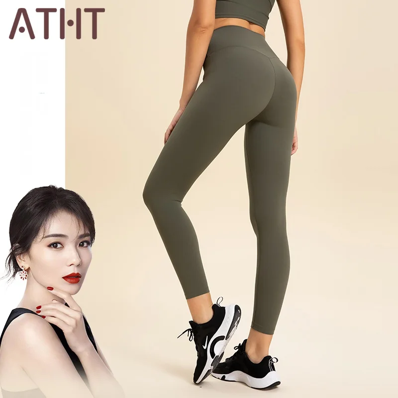 Осенние штаны для йоги Atht, женские спортивные обтягивающие брюки с ...