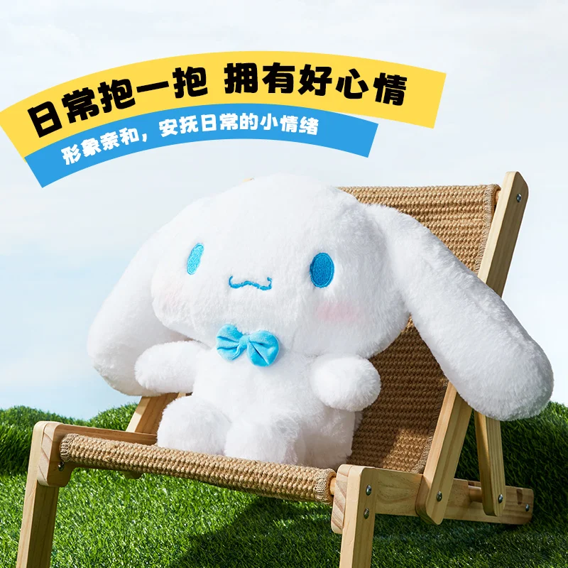 Мягкий плюшевый аниме Sanrio Kuromi Hello Kitty Melody Pochacoo Cinnamoroll Kawaii унисекс идеальный