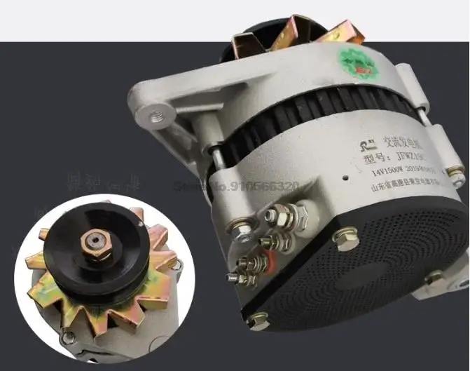 Сельскохозяйственная техника 12 В = 14 в 24 28 генератор 1000 Вт 1500 высокомощный