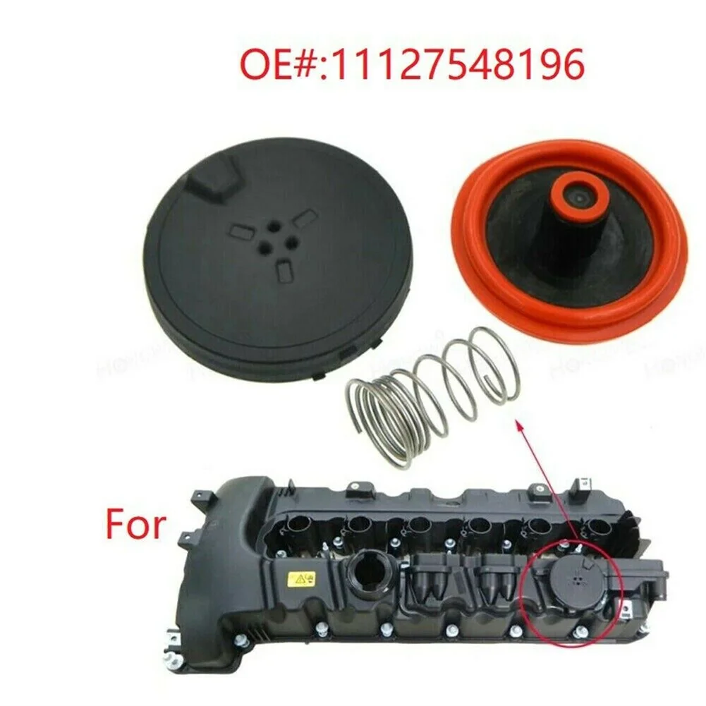 

Ремонт крышки клапана двигателя PCV с мембраной 11127548196 для BMW N51 N52 N52N N53 для BMW 3 E90 / Coupe E92 / Kabriolet E93