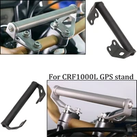 motorcycle cnc accessories bicycle front bracket smartphone pad bracket gsp for honda crf1000l crf1000l africa twin crf