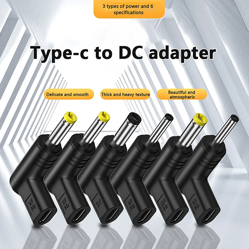 

USB C PD к DC разъему питания Универсальный 5/9/12 в Тип C к DC разъему переходник для зарядки конвертер для маршрутизатора планшета мини вентилятора