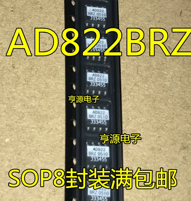 

5 шт. Оригинальный Новый AD822 AD822BR AD822BRZ SOP8