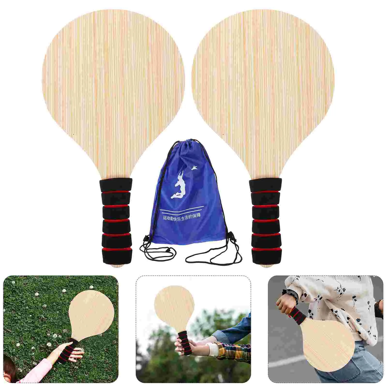 

Деревянные ракетки для бадминтона, 1 комплект