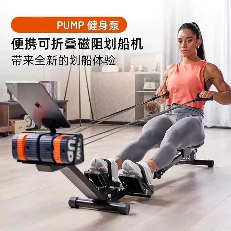 Фото Электрический тренажер UNITREE PUMP с регулируемым сопротивлением 4.4-44 фунтов, портативный, для домашнего фитнеса, с поддержкой приложения №2