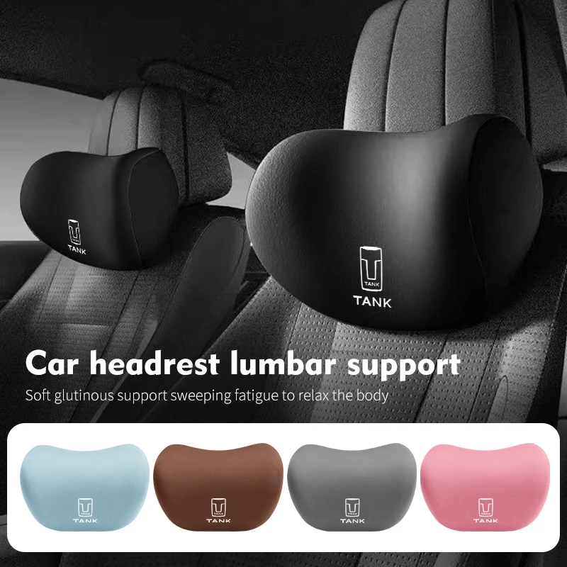 Автомобильная подушка для поддержки поясницы на подголовник Подушка спины