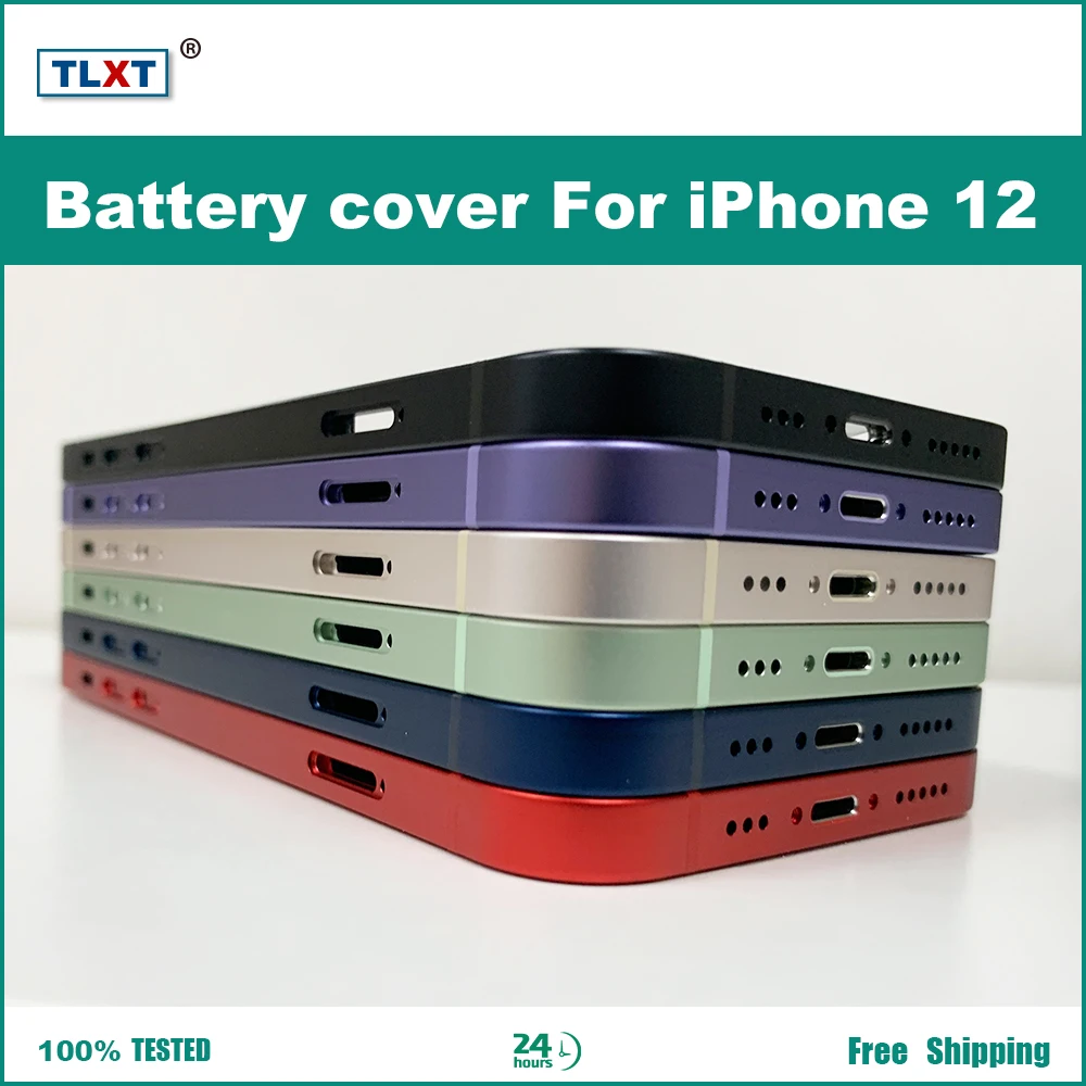 Задняя крышка батарейного отсека для iPhone 12 + средняя рамка Шасси боковые кнопки