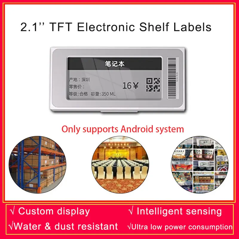 1PCS Black 2.1" Electronic Price Tag ESL TFT Screen Shelf Label No Messy Writing NO Base Sation Bluetooth Connect Cellphone App - купить