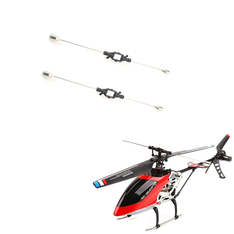 2 шт. V912-02 балансир Flybar для Wltoys XK V912 V912-A V915-A RC вертолет самолет дрон запасные части