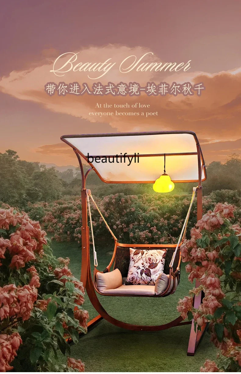 Качели для улицы двора сада одиночный гамак качающееся кресло балкона