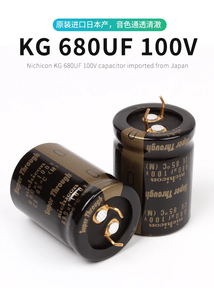2pcs/lot Original Japan Nichicon 680Uf 100V Super Through KG 25X35mm fever audio aluminum electrolytic capacitor free shipping