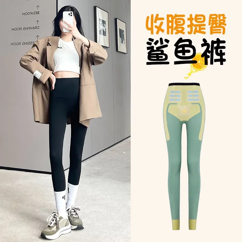 

Autumn Winte Thicken Shark Pants Women High Waist Abdomen Lift The Hips Yoga Leggings Fleece Seamless Warm Female Tights