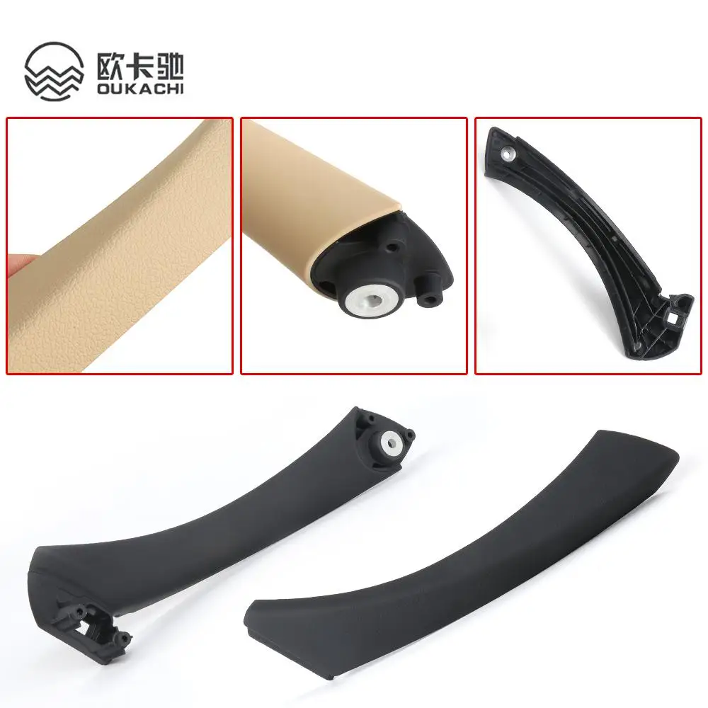 Накладка на внутреннюю ручку салона автомобиля черного и бежевого цвета для