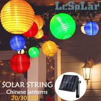 solar outdoor string lights 2030led chinese lantern lights solar fairy lights for garden patio yard wedding tree party decor
