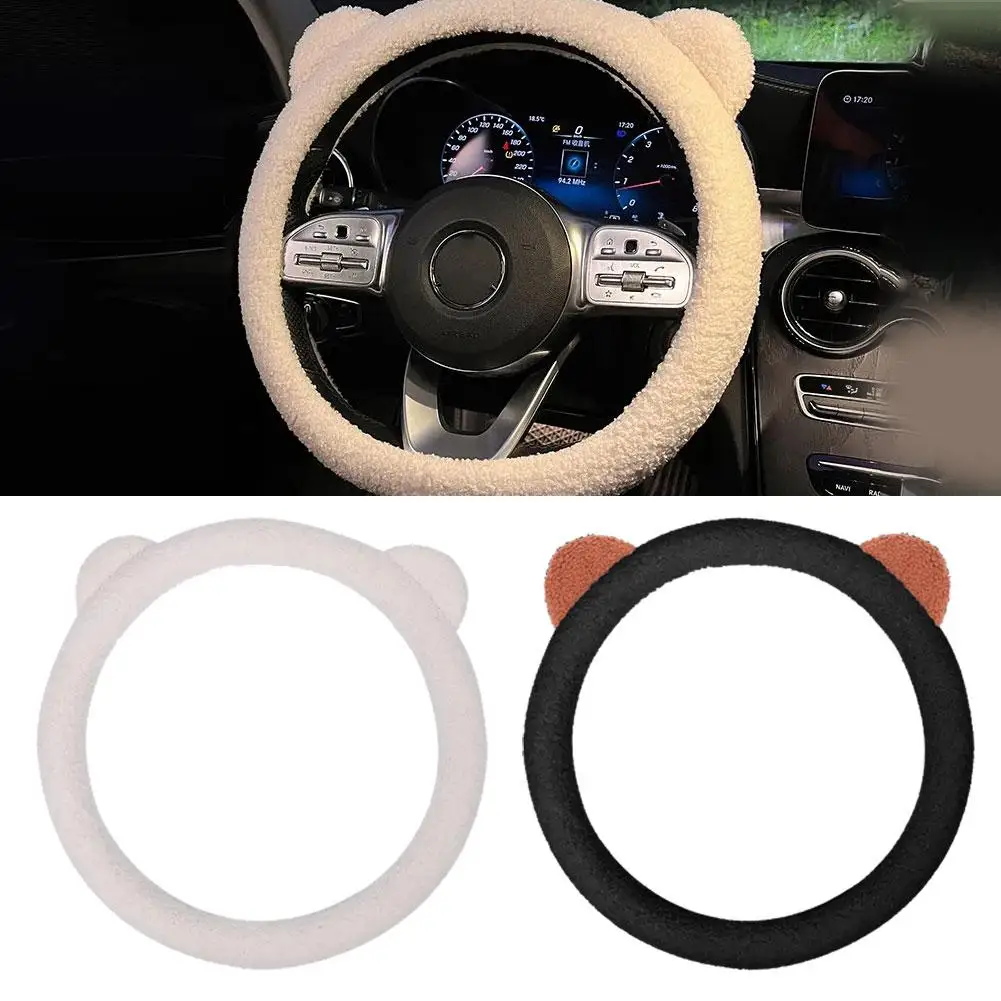 

Cute Little Bear Steering Wheel Cover Car Supplies Anti Short With Warm Round Winter Hair Ears Interior Auto Women's Steers H5L9