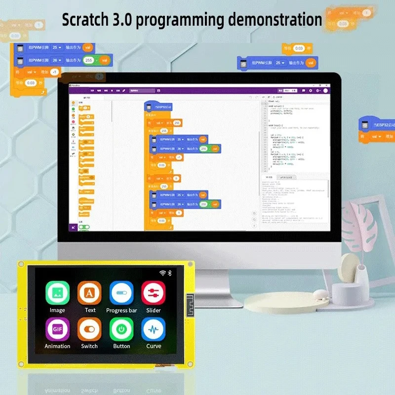 ESP32 5-дюймовый IPS смарт-экран для Arduino LVGL макетная плата HMI 8M PSRAM 16M Flash 800x480 RGB