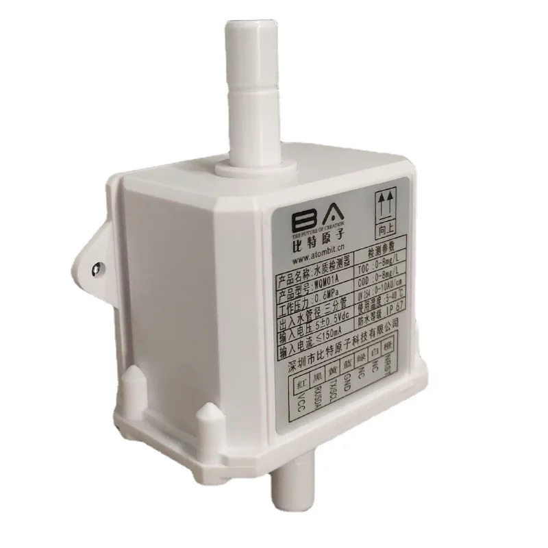 

Умное устройство для обнаружения воды, органический углерод, высокая точность Uv254