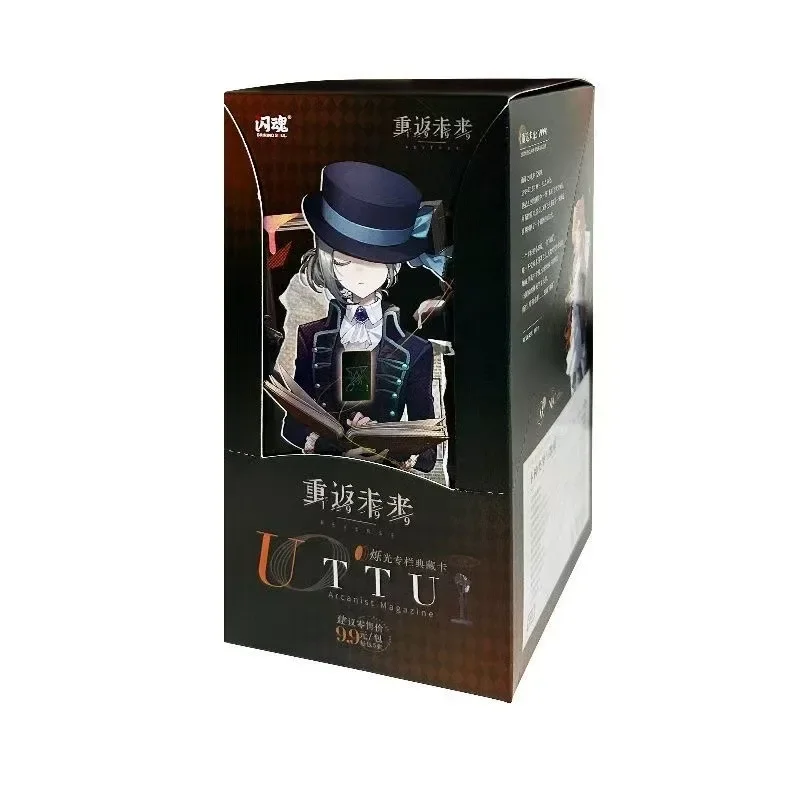 Shining Soul Reverse 1999 UTTU Arcanist Magazine Vol.2 Booster Box Официальная коллекционная карточная игра Подарок для любителей коллекционирования (art.: 3920dce84f8fc) - 3920dce84f8fc