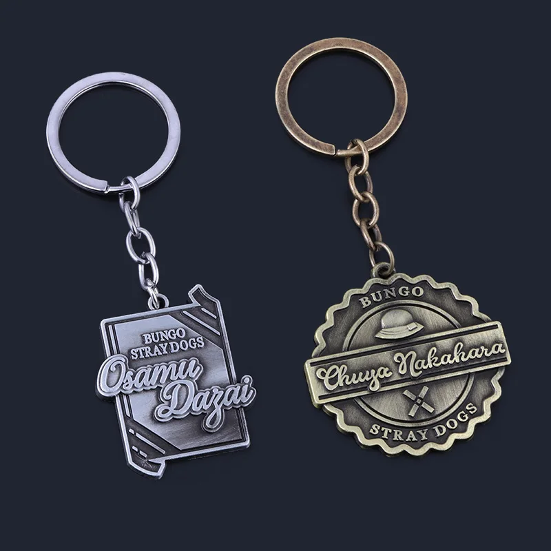 

Anime Bungo Stray Dogs Keychains Nakajima Atsushi Ryunosuke Akutagawa Dog Paw Keyring Men Car Key Holder Party Gift Jewelry