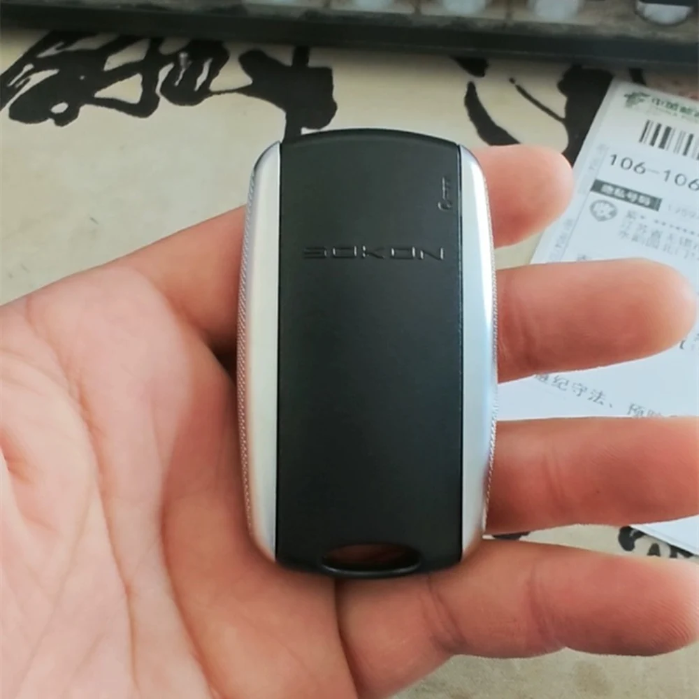 Фото Оригинальный умный дистанционный ключ для автомобилей Sokon R5, Sokon EC75, EC35, EC36, EC31, EC71. Бесключевой дистанционный ключ. №3