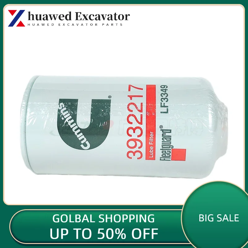Frega оригинальный Lf3349sfg картридж масляного фильтра двигателя подлинный и подходит