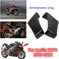 aerodynamic winglet for aprilia rsv4 fixed wind wing 2009 2021 motorcycle fairing abs carbon fiber shell