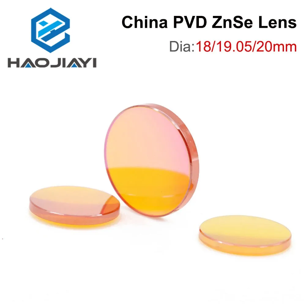 Фокусная линза HAOJIAYI China PVD CO2 ZnSe диаметром 18 5 20 мм FL38.1 19 05 50 8 63 101 6 127-4 дюйма для
