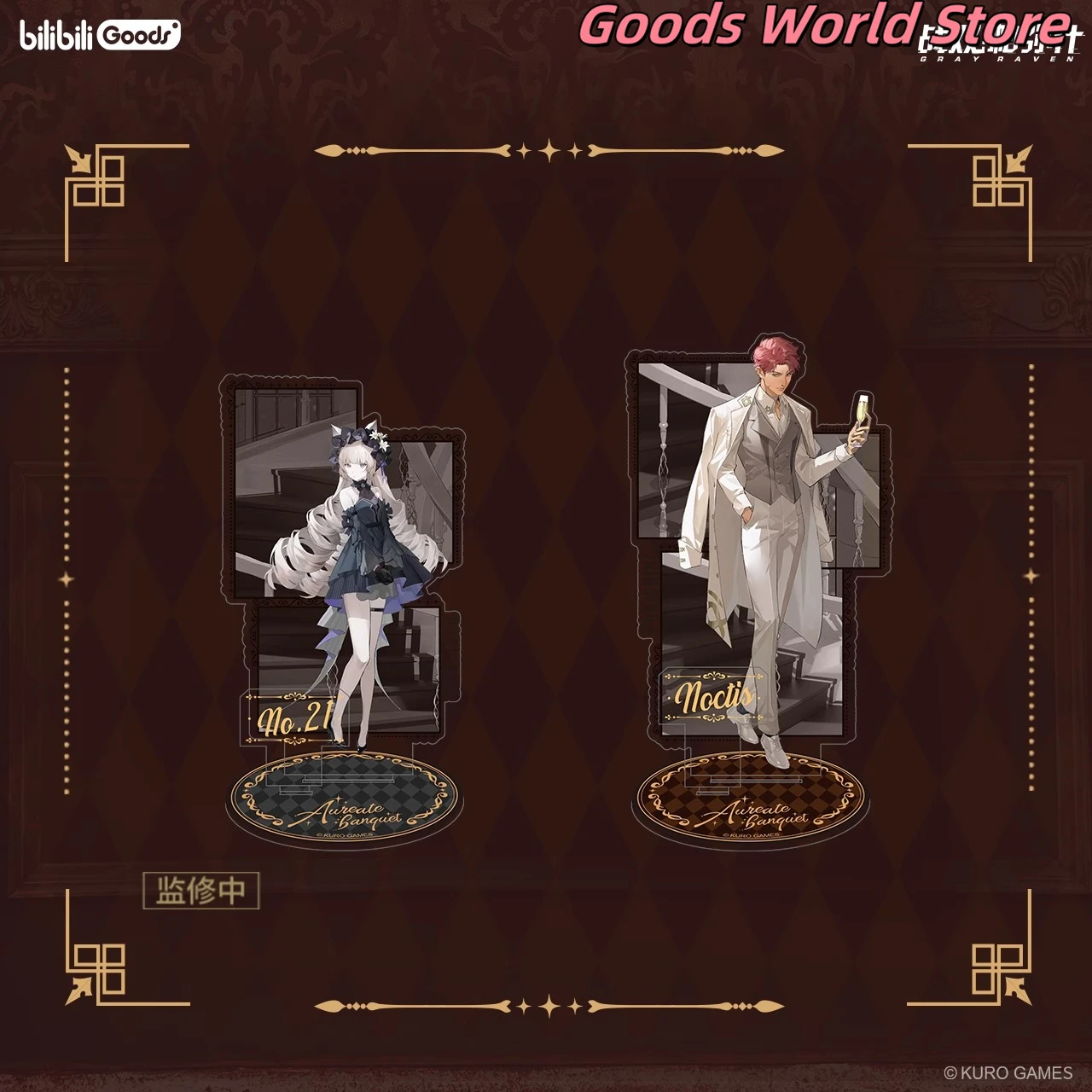 Оригинальная серая фигурка Punishing Raven Lucia No.21 Noctis Arisa lamia Watanabe Qu акриловая табличка