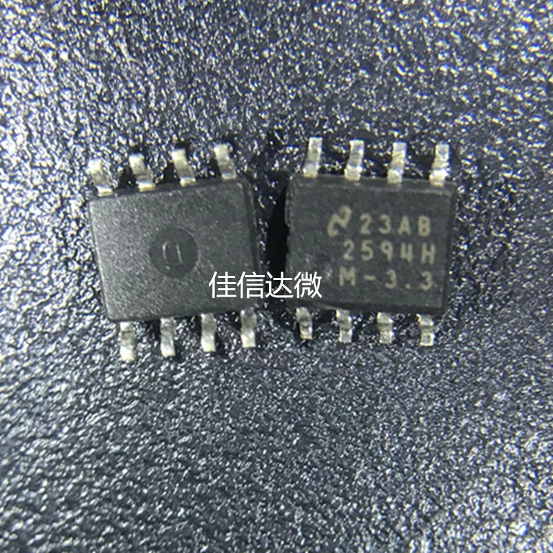 

10 шт./лот LM2594HVM-3.3 LM2594HVM SOP8