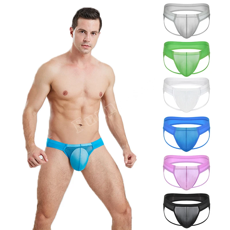 

Summer Translucent Silk Men's Thong Japanese Double Ding Casual Comfortable Breathable Hip Show Sexy Low Waist Panties
