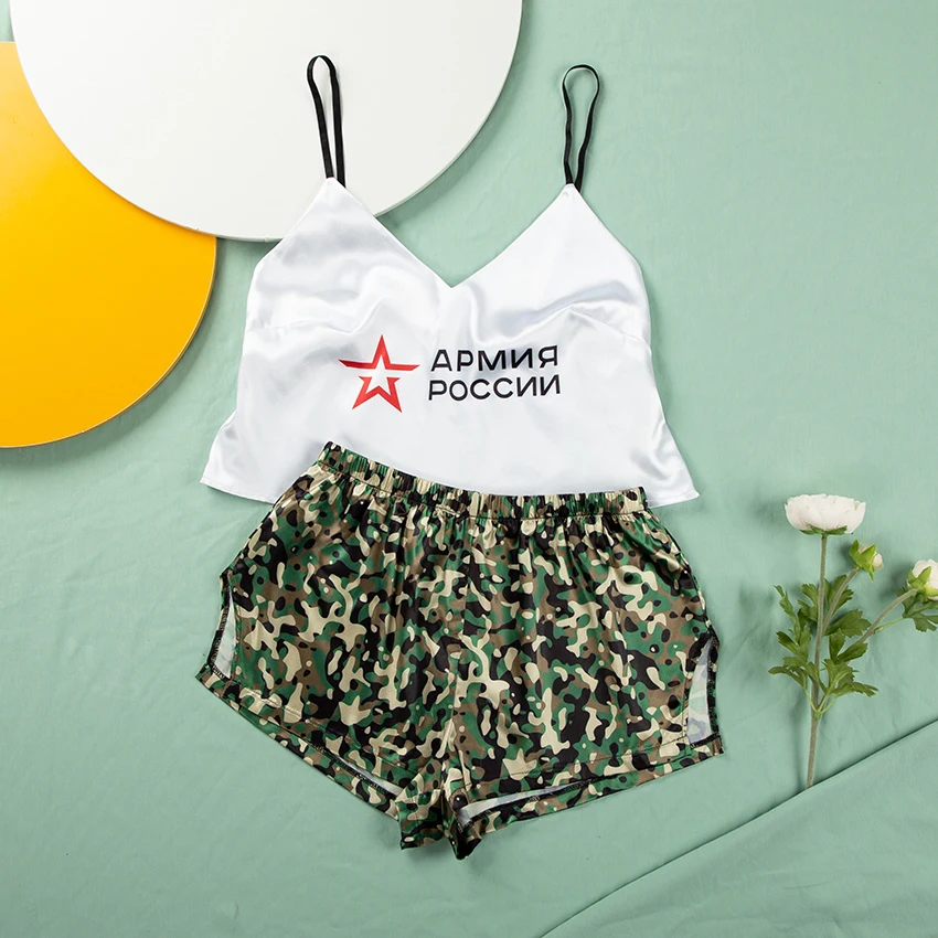 

Hiloc Russian Army Printed Pajamas With Shorts Camouflage Pattern Spaghetti Strap Sexy Sleepwear Satin Women Pajama 2022 Spring