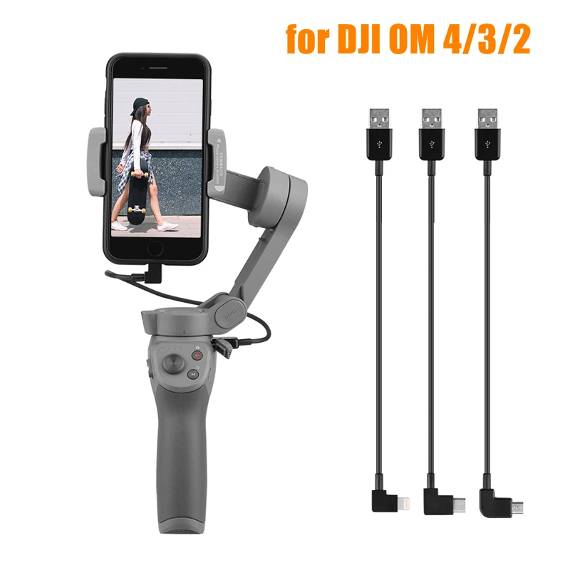

Карданный стабилизатор, аксессуары для кабеля для DJI OM 4/Osmo Mobile 2/3 Type C Micro USB IOS, кабель для зарядки смартфона