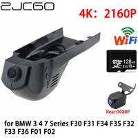 zjcgo 4k car dvr dash cam wifi front rear camera 2 lens parking monitor for bmw 3 4 7 series f30 f31 f34 f35 f32 f33 f36 f01 f02