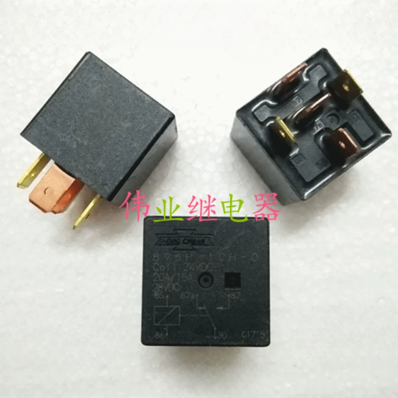 (Совершенно новое) 1 шт./лот 100% оригинальное реле: 896H-1CH-C 24 В постоянного тока 5