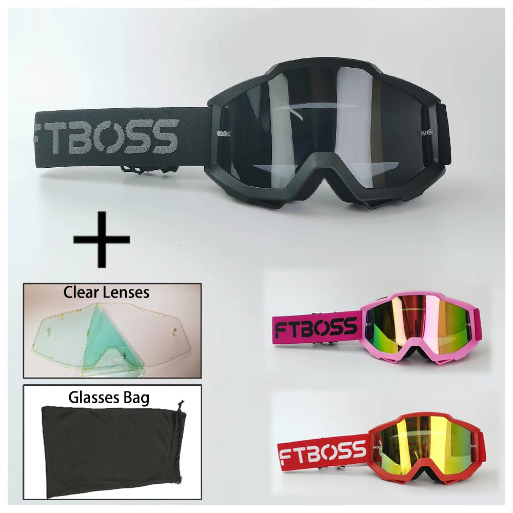 Лыжные очки зимние мотоциклы для езды на велосипеде подарочные линзы сумка очков