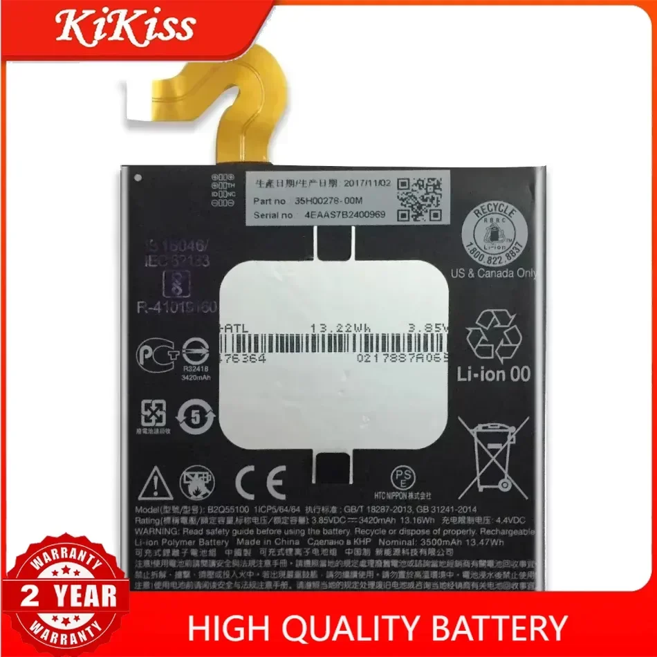 Сменный аккумулятор для HTC U12 Plus Аккумулятор 3420 мАч B2Q55100 с трек-кодом