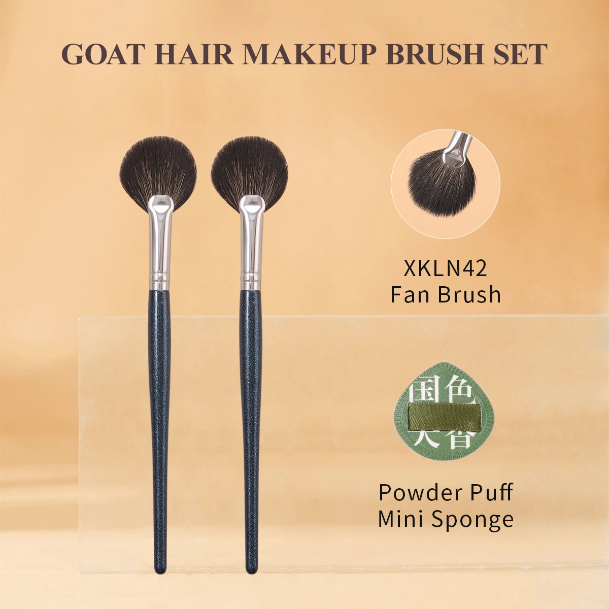 Веерообразные кисти для лица OVW 1/2/4 искусственные топ макияжа из козьей шерсти