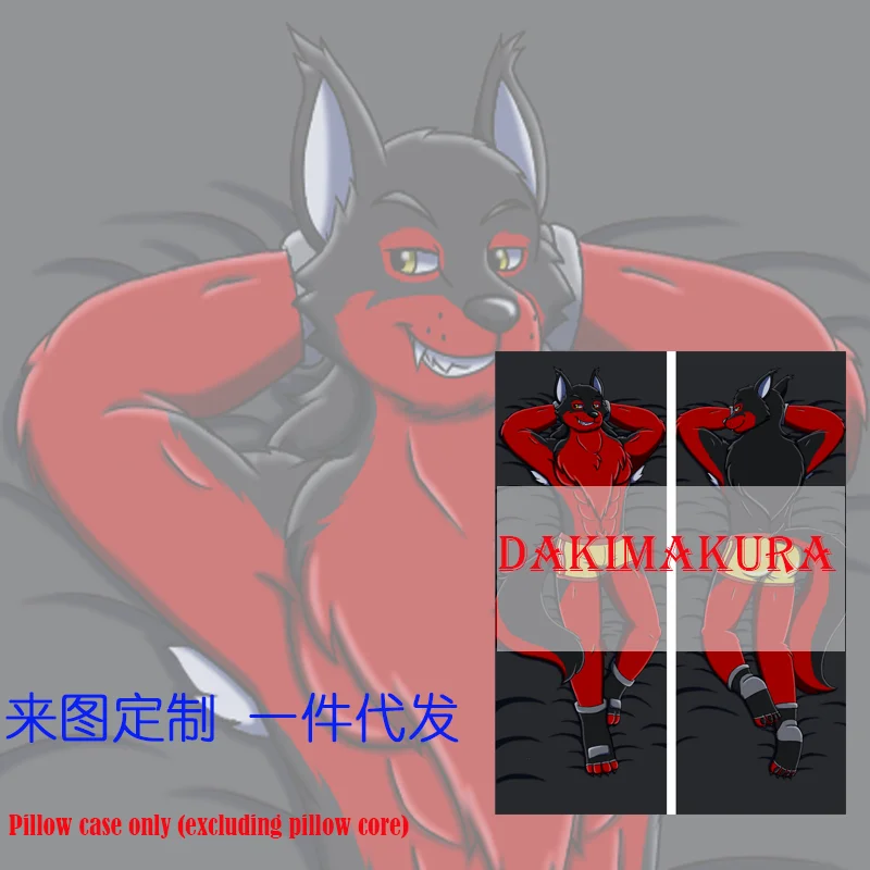 

Dakimakura Anime Sexy Wolf Danny Furry Double Sided Print Life-size Body Pillow Cover