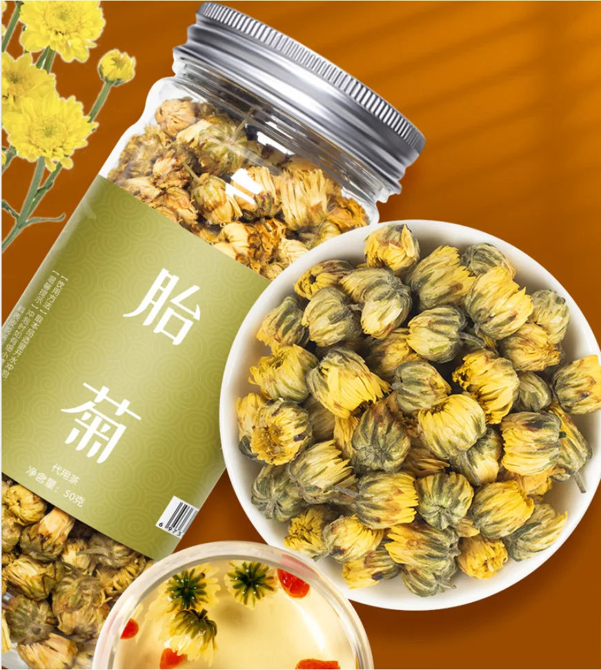 

Pure Natural chrysanthemum Jasmine Dried red date wolfbe 50g can Canned Herbal Tea Health Care Tea For Wedding Party Decoration