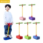 Детские спортивные игры, игрушка Pogo Stick Jumper, комнатный и уличный игровой набор, Скакалка-лягушка для мальчиков и девочек, забавное оборудование для фитнеса, сенсорные игрушки