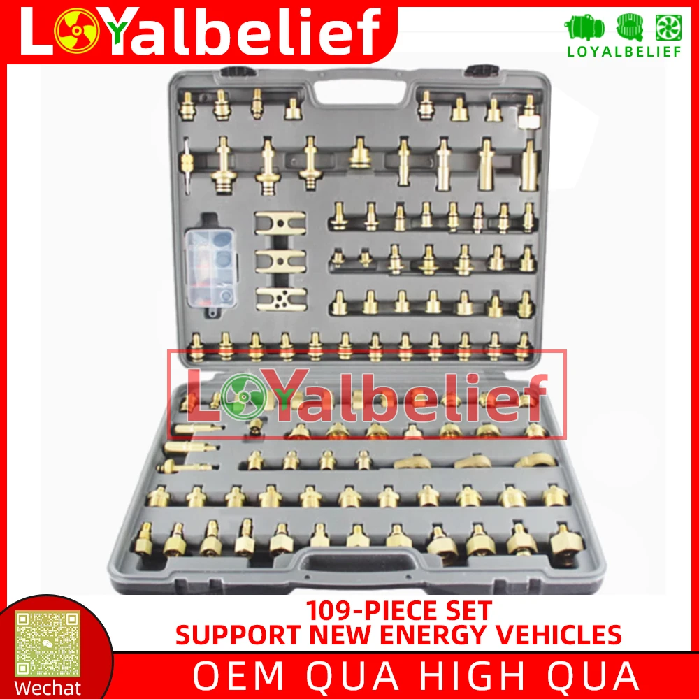 108 шт. инструмент для проверки утечки воздуха