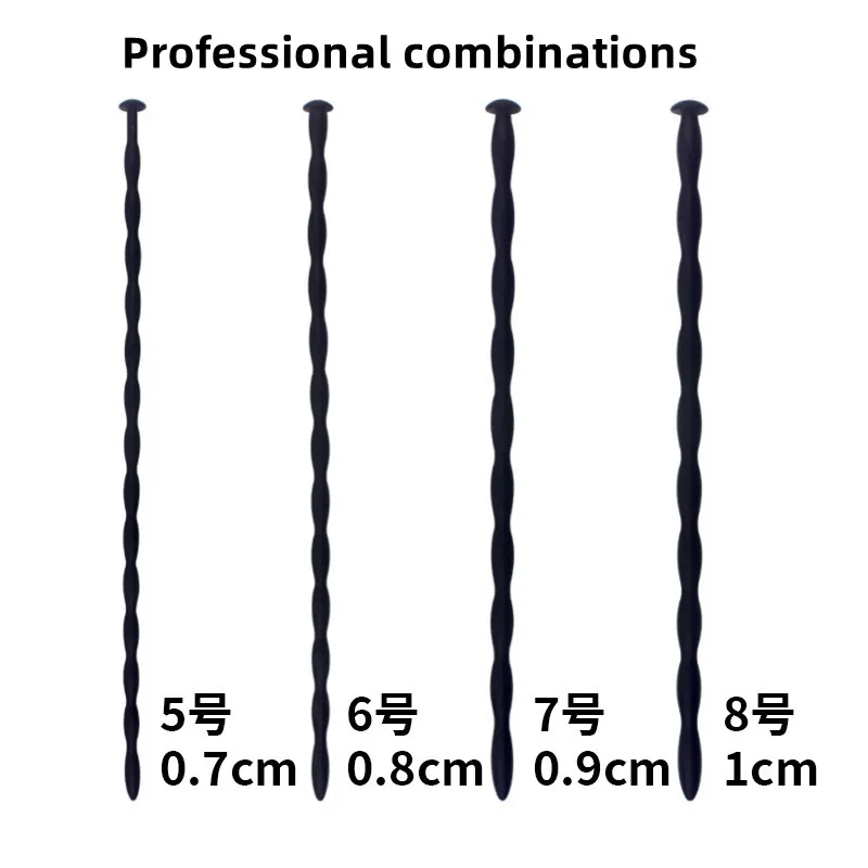 Силиконовый катетер для уретры расширитель массажер стимуляция конского глаза