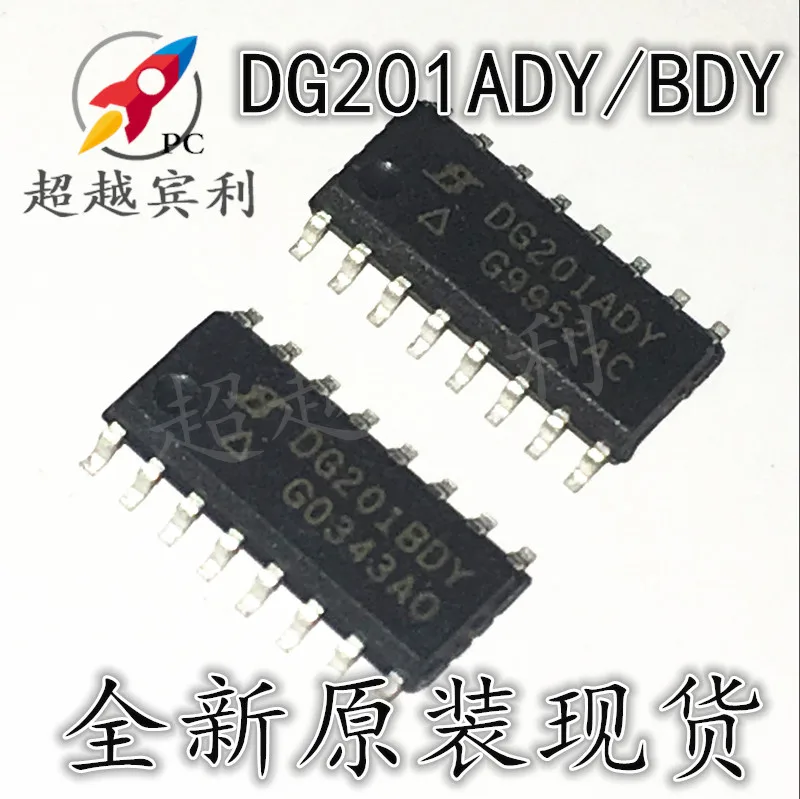 

20pcs original new Imported DG201ADY DG201BDY SOP-16 interface - Analog switch