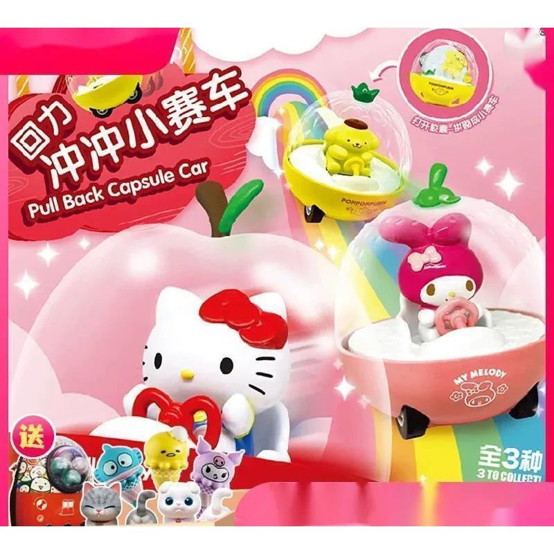 

Sanrio мультяшная модель автомобиля игрушка Hello Kitty Mymelody помпон пурин кавайная Аниме Фигурка гасяпон отскок автомобиль оригинальный подарок для детей