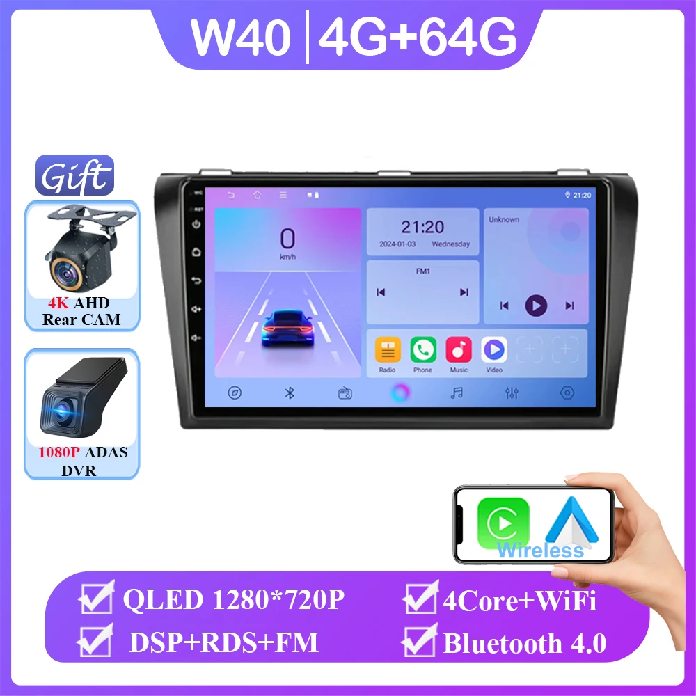 

Android 15 для Mazda 3 I для Mazda3 BK 2003-2009, авторадио, стерео головное устройство, мультимедийный видеоплеер, навигация, без 2din DVD