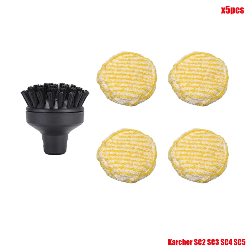 

Чехол для швабры Karcher SC2 SC3 SC4 SC5