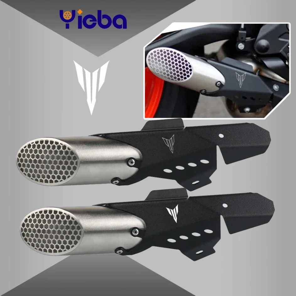 

FOR YAMAHA YZF R7 YZFR7 yzfR7 2021 2022 2023 Motorcycle Style exhaust cover Exhaust Muffler Pipe MT07 FZ07 MT FZ 07 2013-2023 22