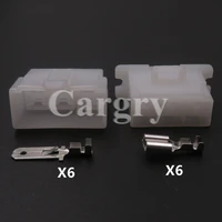 1 set 6p automobile large power wiring harness socket 6110 4563 6120 2063 car unsealed connector with terminal