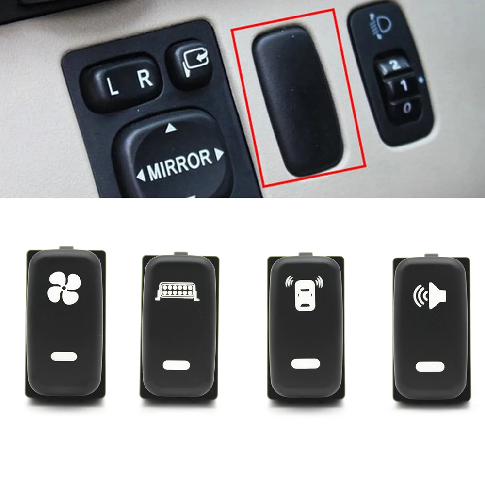 1 шт. автомобильный радар переключатель клаксон вентилятор для багажника кнопка