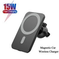 15w car magnetic wireless charger for iphone 11 pro xs 8 8p fast charging vehicle phone mount holder for samsung huawei xiaomi